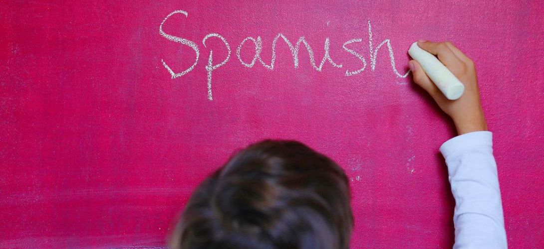 México, reprobado en inglés